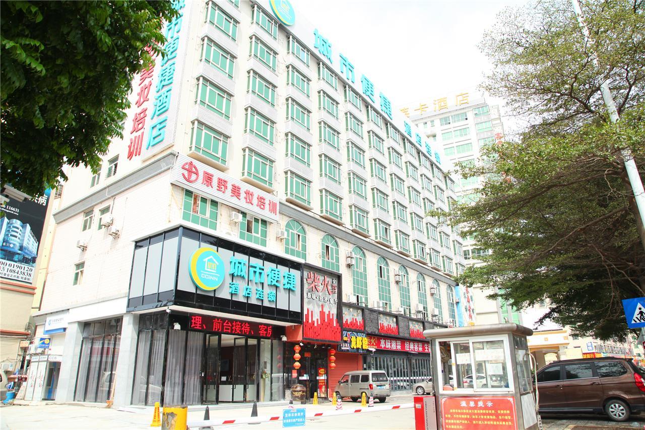 City Comfort Inn North Shenzhen Airport מראה חיצוני תמונה