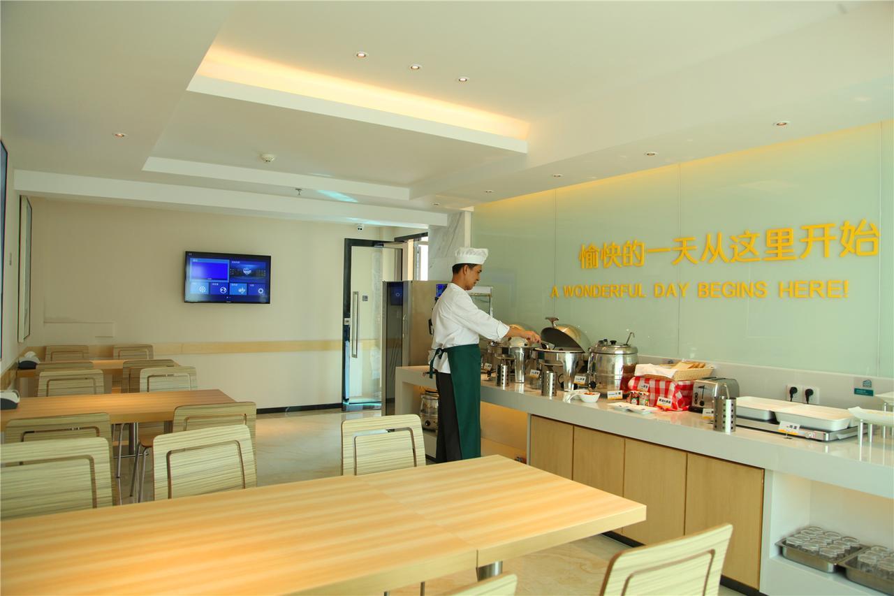 City Comfort Inn North Shenzhen Airport מראה חיצוני תמונה