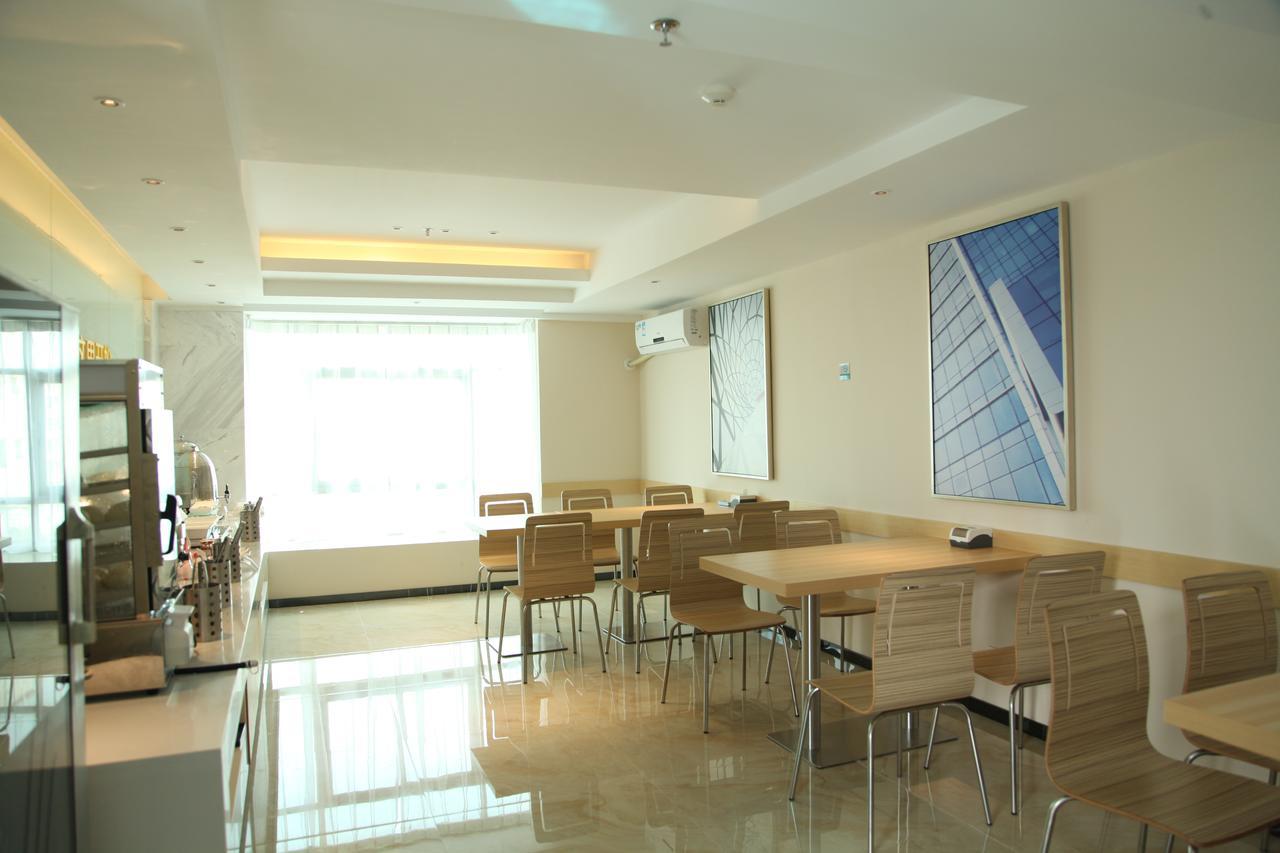 City Comfort Inn North Shenzhen Airport מראה חיצוני תמונה